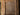 Backside - european antique artwork